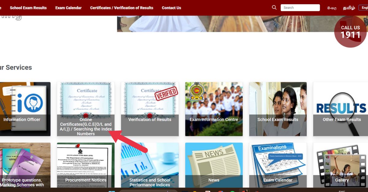 Request Examination Certificates Online Step‑by‑Step Guide - doenets.lk 1 1