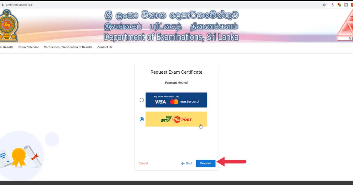 Request Examination Certificates Online Step‑by‑Step Guide - doenets.lk 11 11