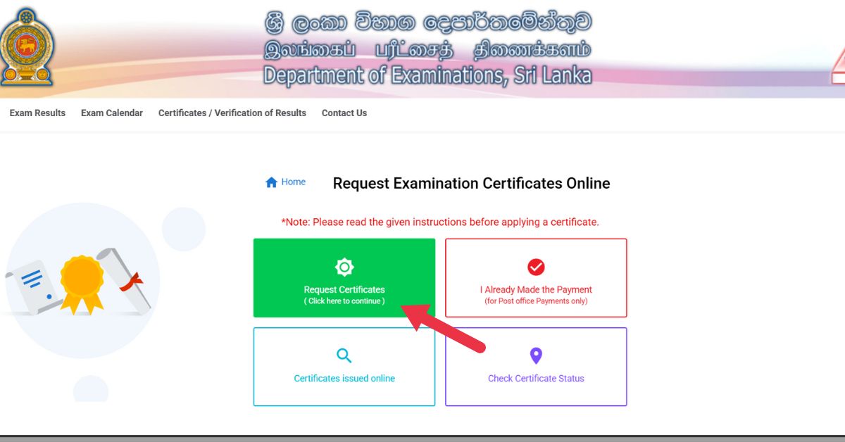 Request Examination Certificates Online Step‑by‑Step Guide - doenets.lk 2 2