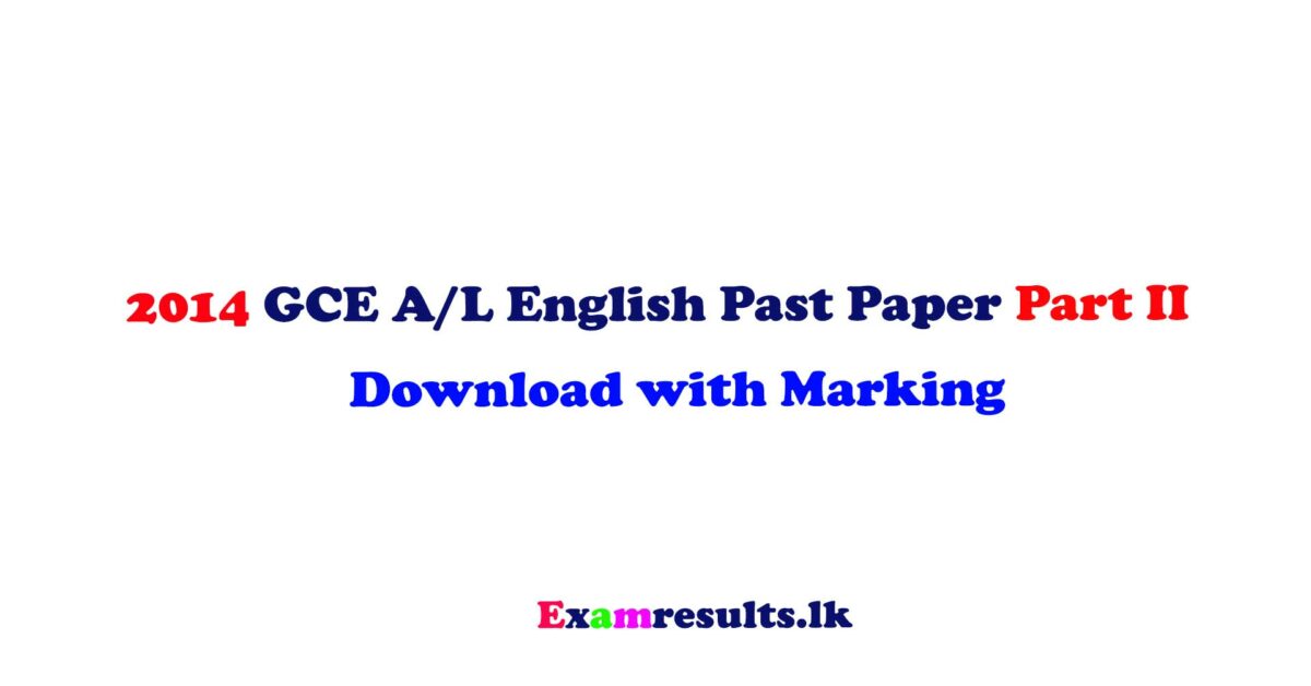 2014,gce,al,english,past,paper