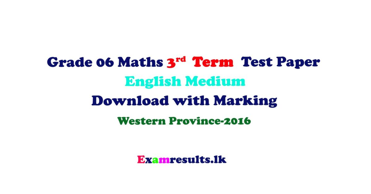 2016,maths,third,term,test,paper,with,marking,english,medium