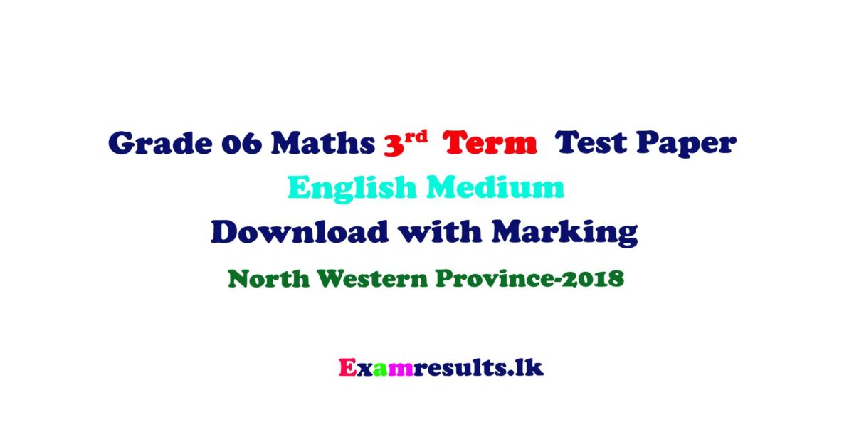 2018,maths,third,3rd,term,maths,test,paper,english,medium,em