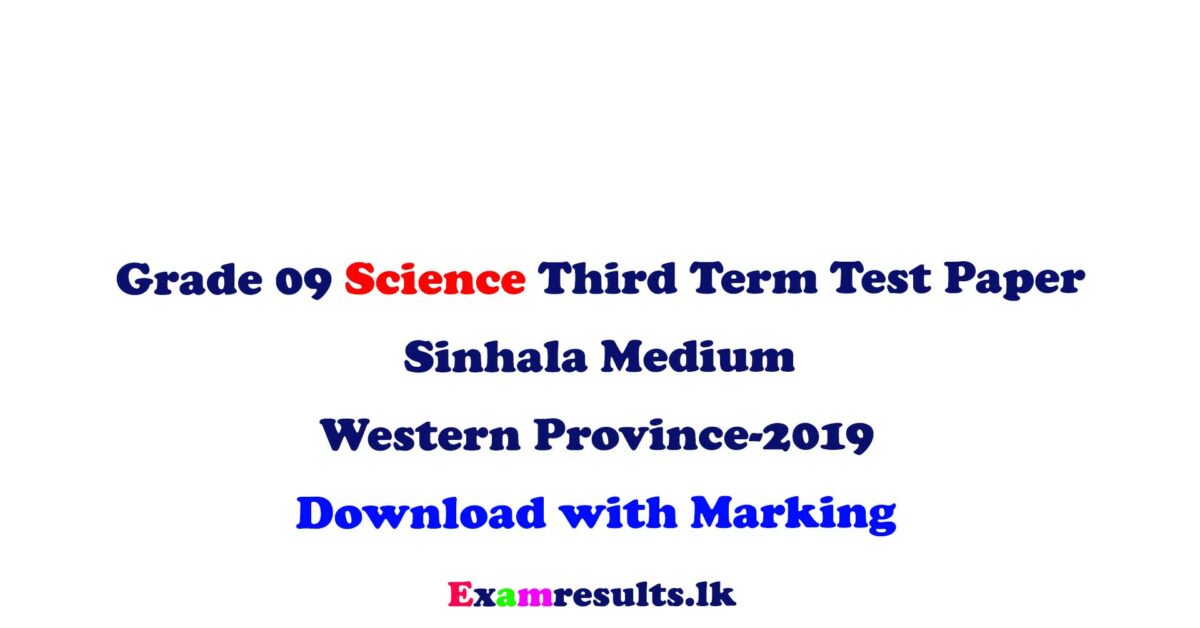 2019-grade9-science-3rd-term-western-province