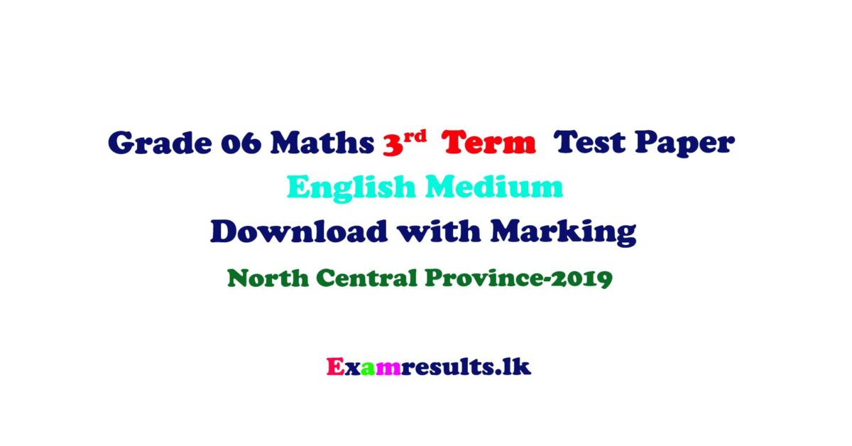 north central,province,2019,maths,third,term,test,paper