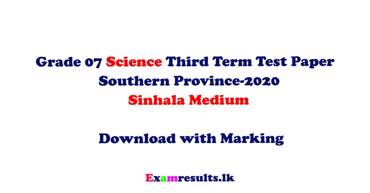 2020,science,sinhala,medium,grade7,southern province