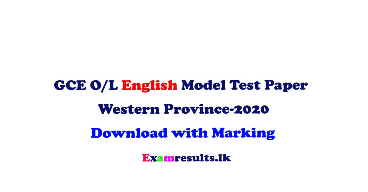 2020-grade-11-English-Model-Papers-western-paper-with-answer