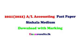 2021-2022-AL-accounting-sinhala-medium-past-paper-part-1-examresult-lk