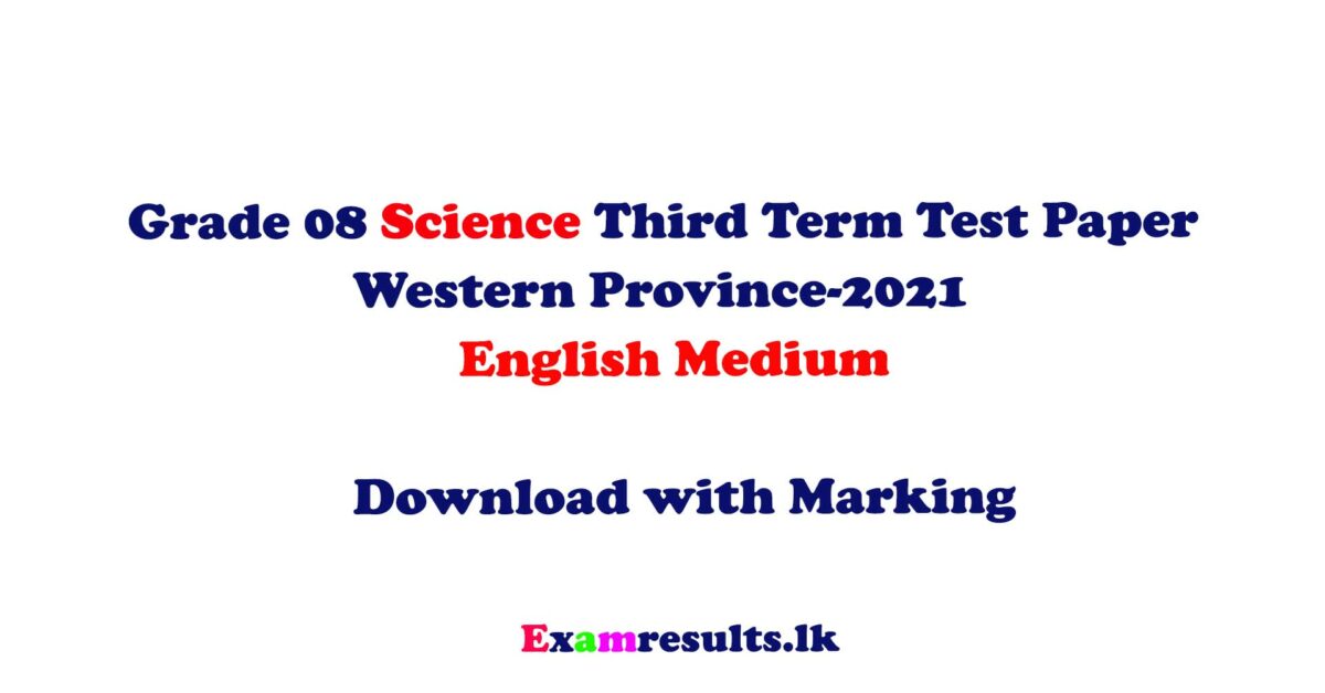 2021,science,english medium,grade7,southern province,western province