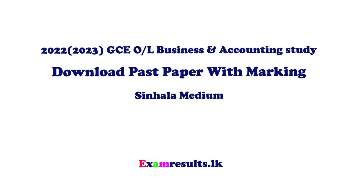 2022,2023,ol,business,and,accounting,past,paper,with,marking,commerce,account,examresultlk,with,marking,answer,sheet