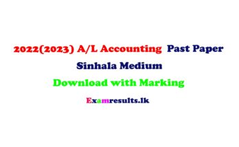 2022-2023-AL-accounting-sinhala-medium-past-paper-examresult-lk