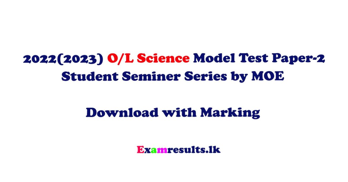 grade11,english,model,test,paper,download,with,marking,2022