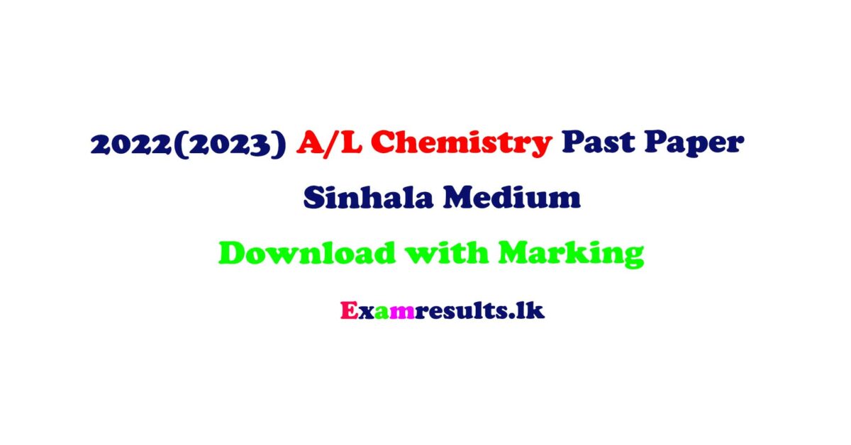 20222023-AL-Chemistry-Marking-Scheme-Sinhala-Medium