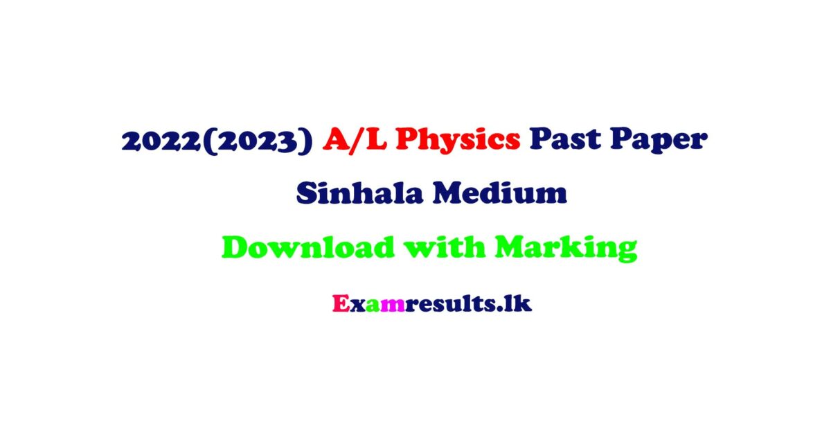 20222023-AL-Physics-Marking-Scheme-Sinhala-Medium