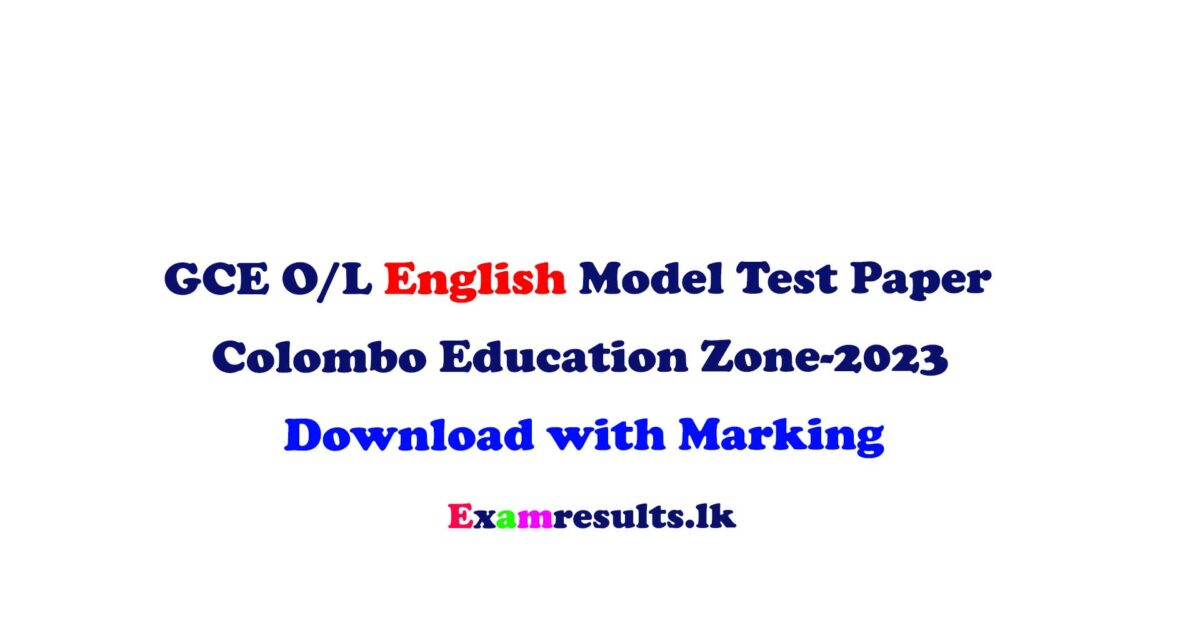 2023 Zonal education office,colombo,model,test,paper