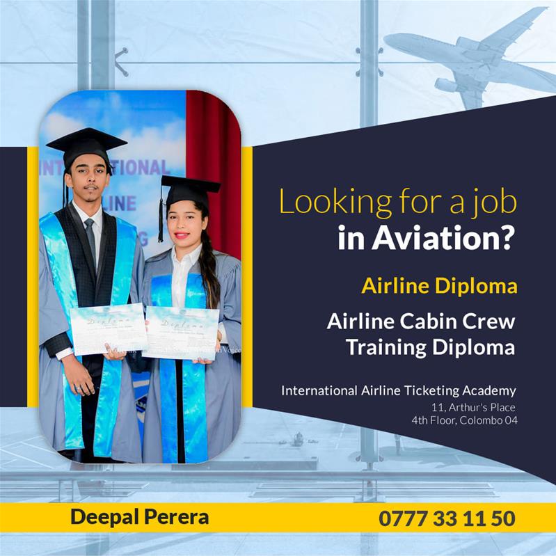 Diploma in Airline