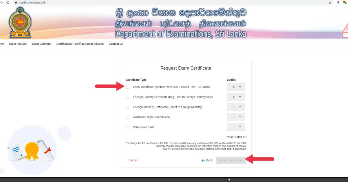 Request Examination Certificates Online Step‑by‑Step Guide - doenets.lk 7 7