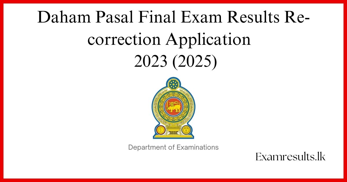 Daham Pasal Final Exam Results Re-correction Application