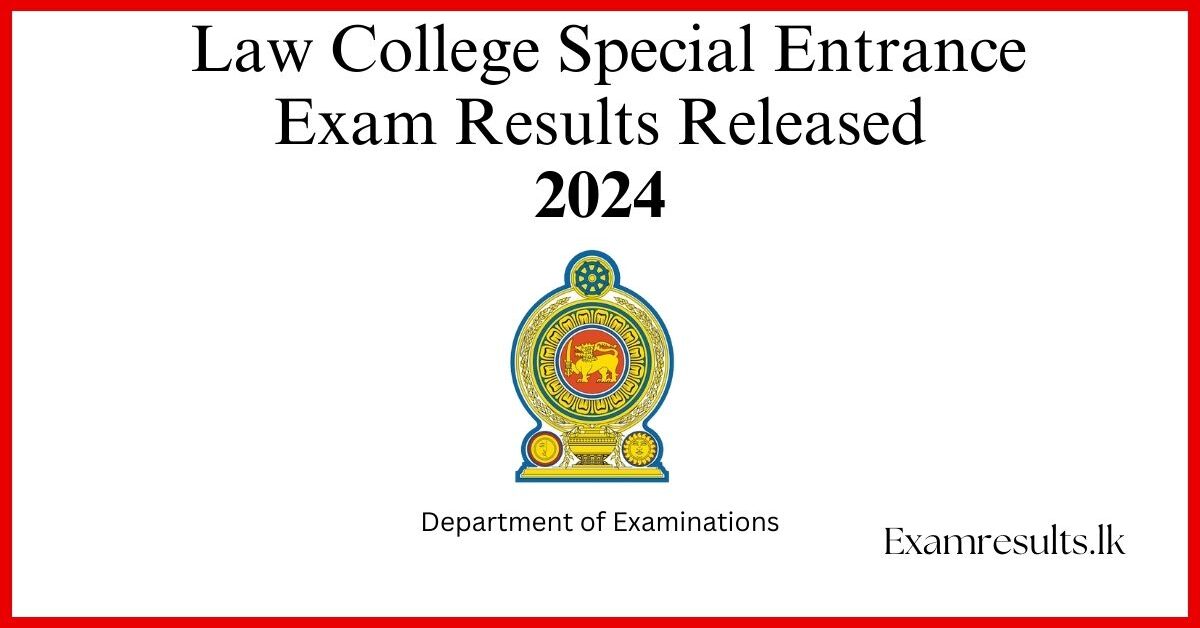 Law College Special Entrance Exam Results Released