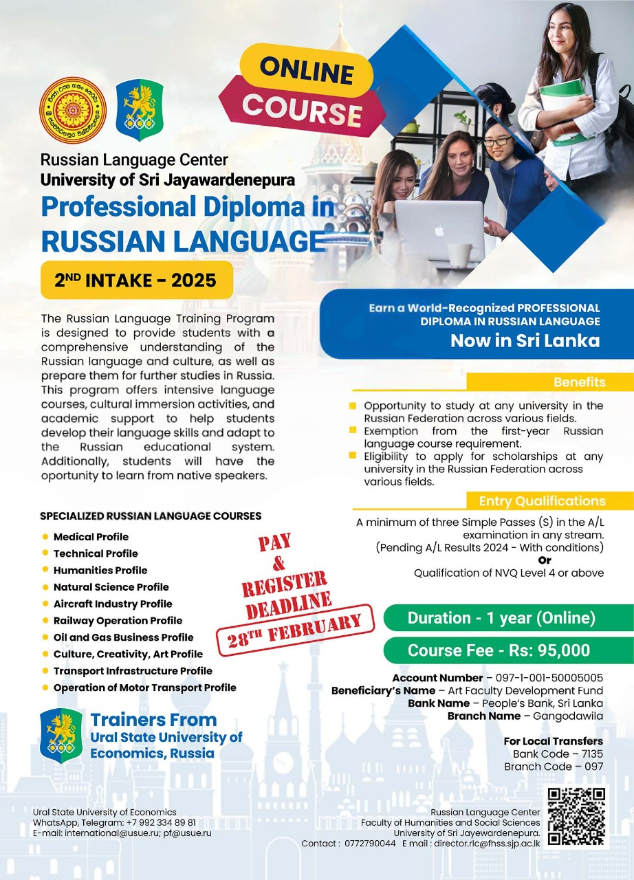 Professional Diploma in Russian Language