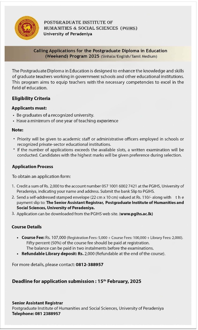 Postgraduate Institute of Humanities and Social Sciences (PGIHS)