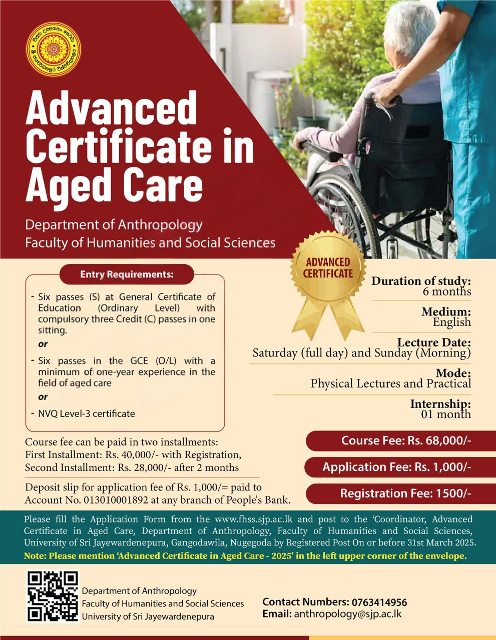 Advanced Certificate in Aged Care 2025