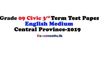 Grade-09-Civic-Education-3rd-Term-Test-Paper-2019-English-Medium-–-Central-Province-examresult-lk