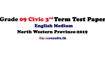 Grade-09-Civic-Education-3rd-Term-Test-Paper-2019-English-Medium-–-North-Western-Province-examresult-lk