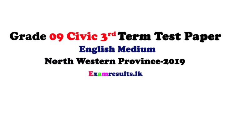 Grade-09-Civic-Education-3rd-Term-Test-Paper-2019-English-Medium-–-North-Western-Province-examresult-lk