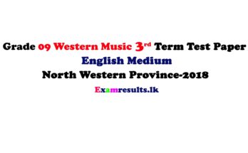 Grade-09-Western-Music-3rd-Term-Test-Paper-2018-English-Medium-–-North-Western-Province-examresult-lk