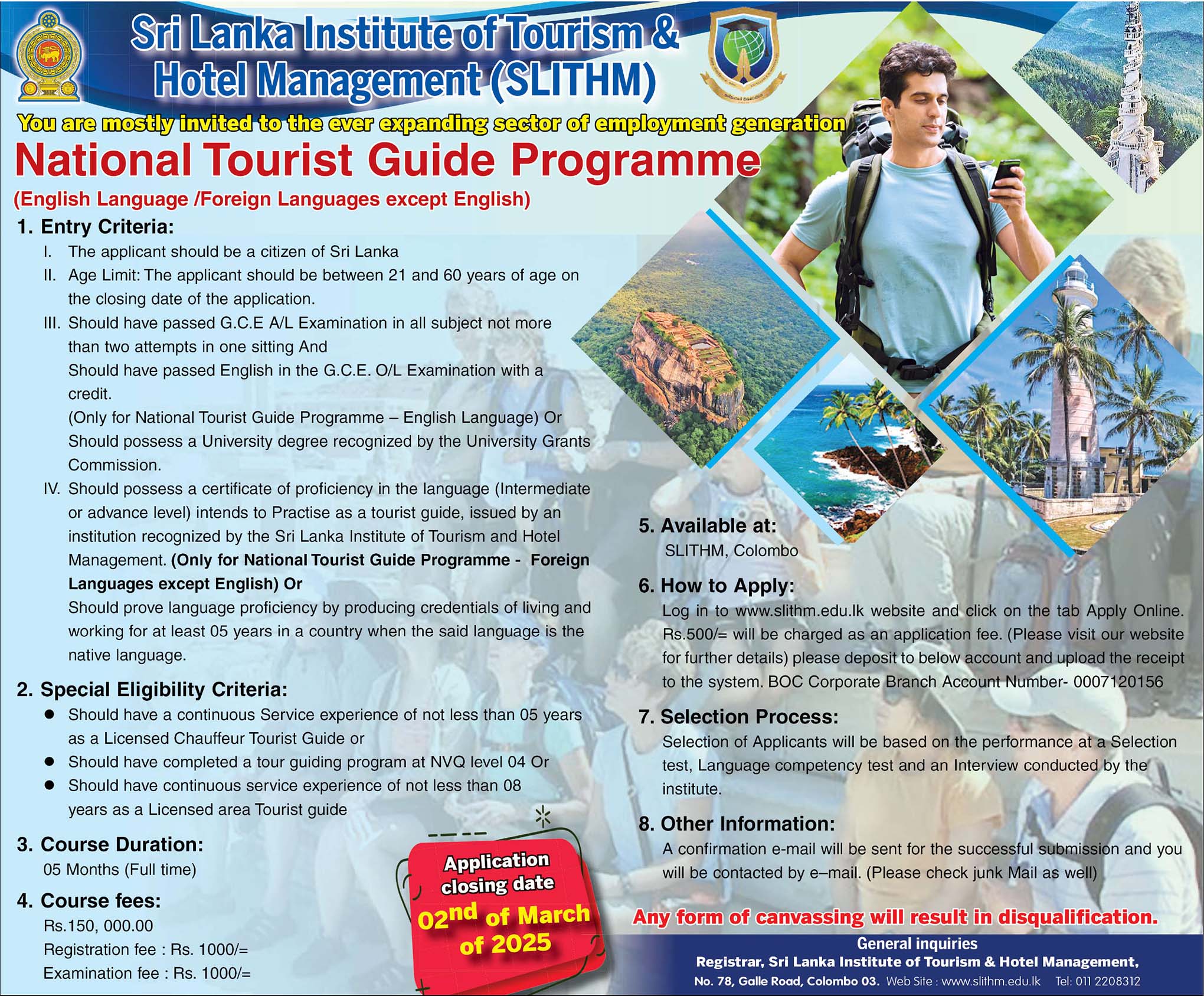 National-Tourist-Training-Programme-SLITHM-E