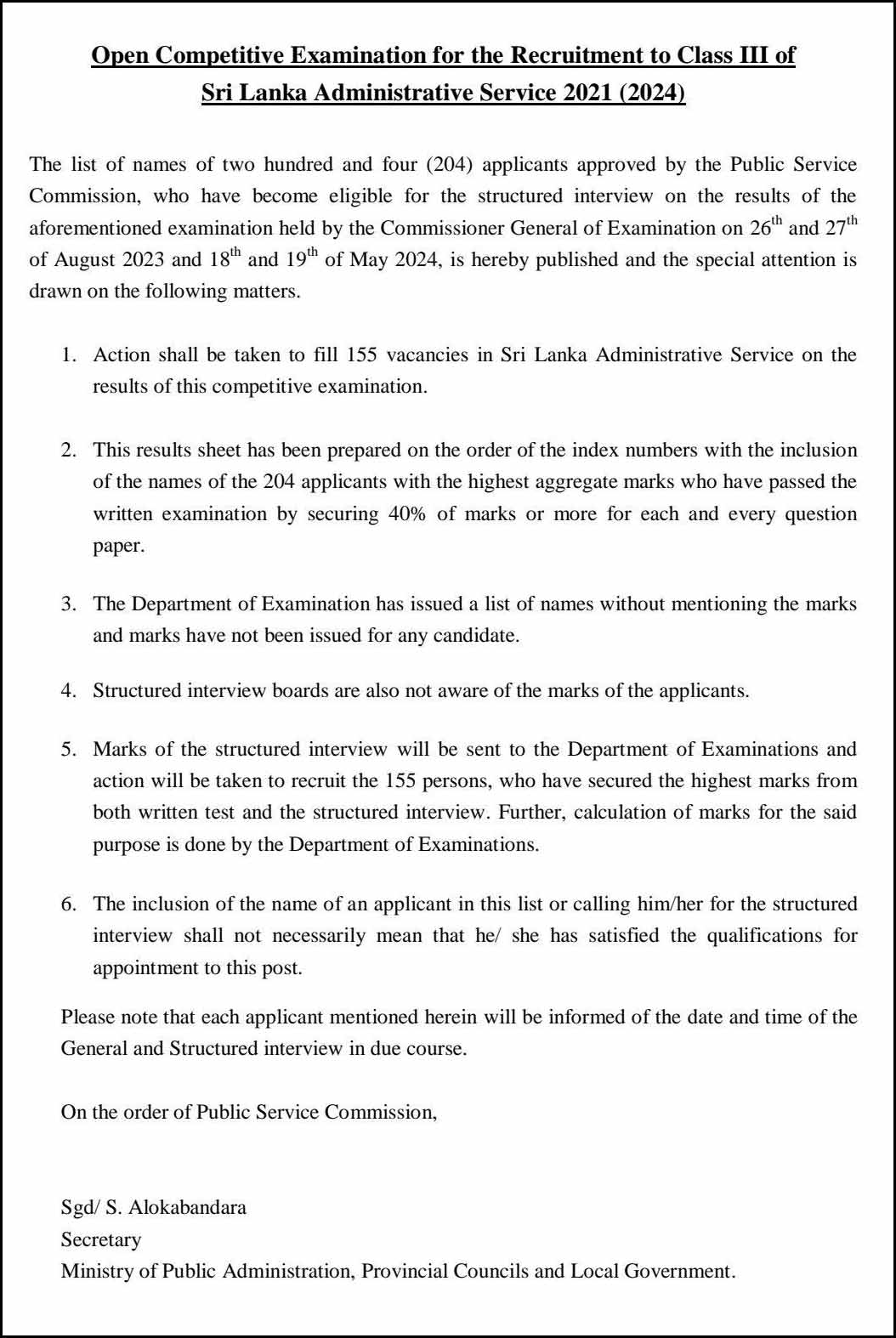 SLAS-Open-Exam-Results-Released-2024-2025-–-Interview-List-Notice