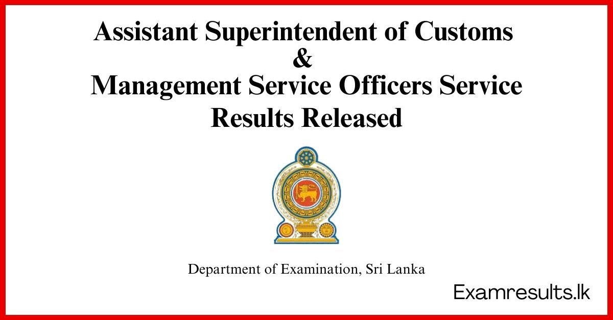 Results Released (MSO & Customs)