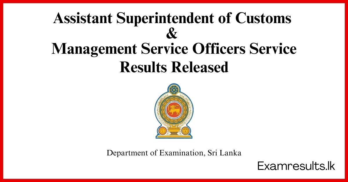 Results Released (MSO & Customs)