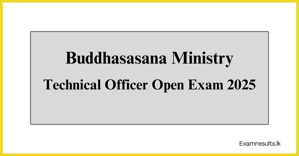 Technical Officer Open Exam 2025