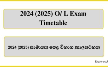 2024 (2025) O/ Level ExamTimetable