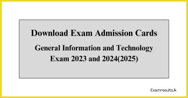 Download GIT Exam Admission Cards