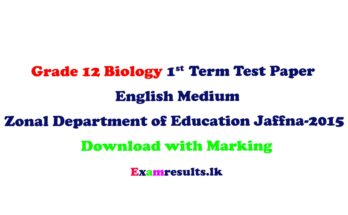 al-grade-12-biology-english-medium-zonal-department-of-education-jaffna-2015-examresult-lk