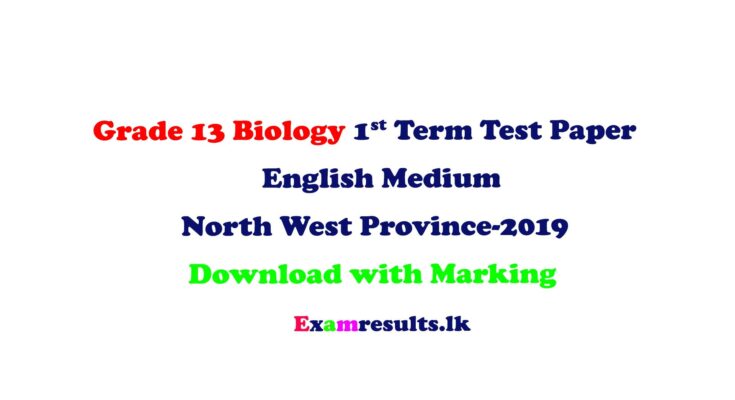 al-grade-13-biology-1st-term-test-english-medium-part-1-2-North-western-province-2019-examresult-l