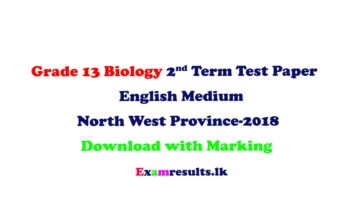 al-grade-13-biology-2nd-term-test-english-medium-part-1-2-North-western-province-2018-examresult-lk