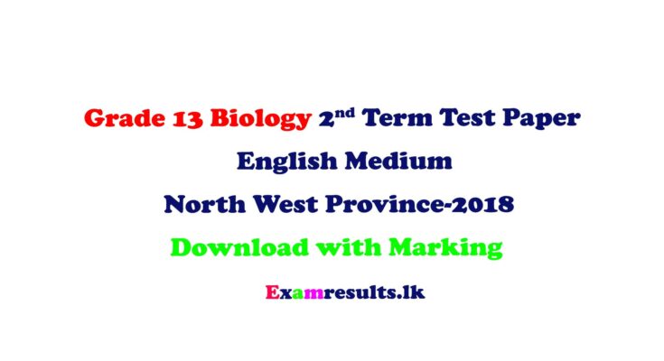 al-grade-13-biology-2nd-term-test-english-medium-part-1-2-North-western-province-2018-examresult-lk