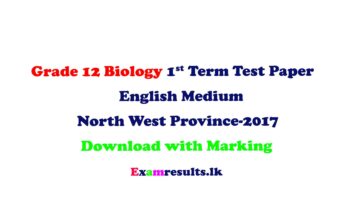 al-grade12-biology-engish-medium-nothern-province-2017-examresult-lk