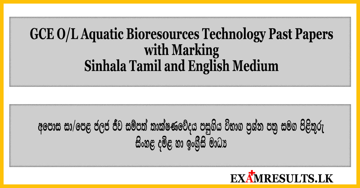 ol,aquatic bioresources technology,marking,with,answers