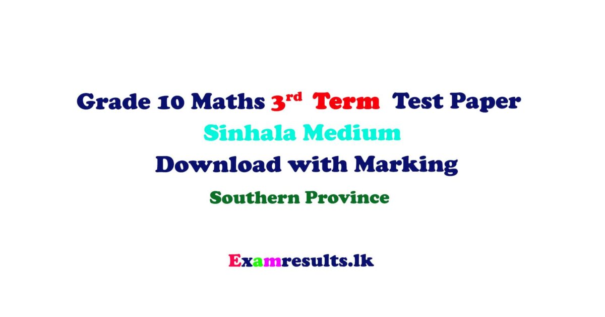 2019,grade,10,third,term,test,papers,sinhala,medium,download,with marking