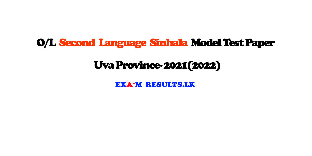 grade-11-2nd-language-sinhala-3rd-term-test-paper-uva-province-examresults-lk