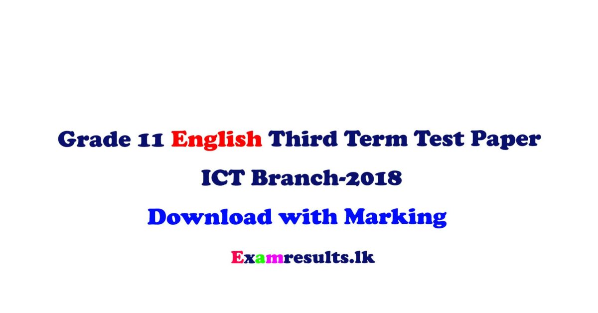 grade-11-english-model-paper-by-ICT-branch-2018