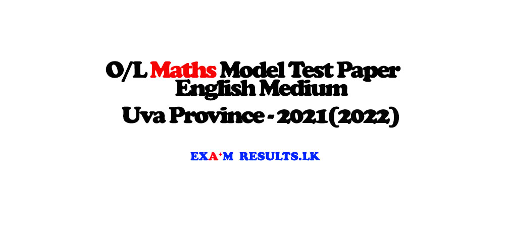 grade-11-maths-model-test-paper-sinhala-medium-uva-province-2021-2022-examresults-lk