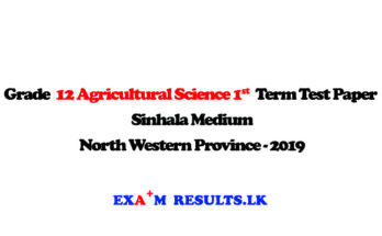 grade-12-agricultural-science-1st-term-test-papers-sinhala-medium-north-west-province-2019