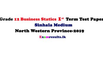 grade-12-business-statics-1st-term-test-papers-with-marking-sinhala-medium-north-west-province-2019-examresult-lk