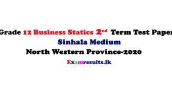 grade-12-business-statics-2nd-term-test-2-papers-sinhala-medium-north-west-province-2020.