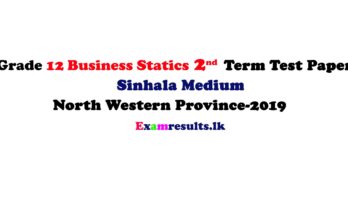 grade-12-business-statics-2nd-term-test-papers-with-marking-sinhala-medium-north-west-province-2019